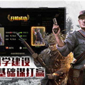 利剑出鞘九游版 利剑出鞘九游版
