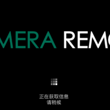 Camera Remote app