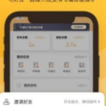 轻鱼 轻鱼