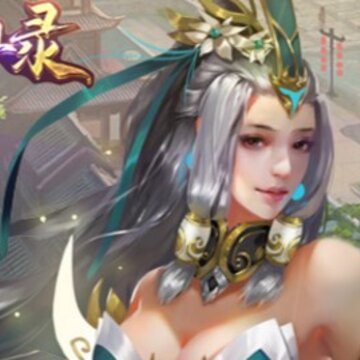 斩仙录送648充值版 斩仙录送648充值版