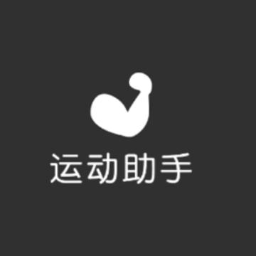 �����˶�С����