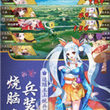 光之恒福利版 光之恒福利版