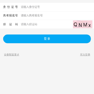 ���в��Թٷ��ͻ���