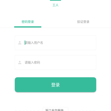 �ݹ��ѹ���app