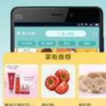 怡家汇品 怡家汇品