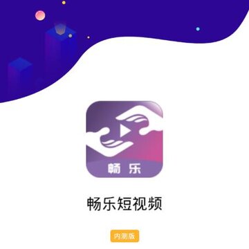 ���ֶ���Ƶapp