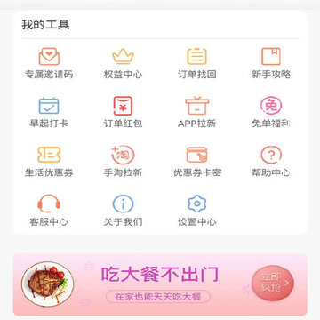 �ڻ���