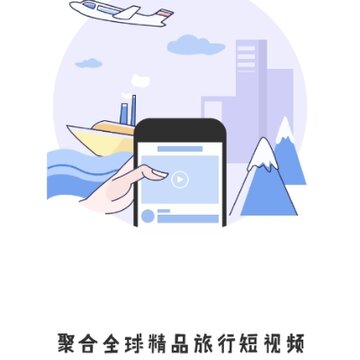 ���м���app