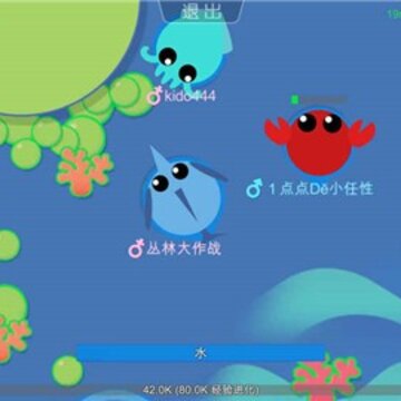 ���ִ���ս�ƽ��