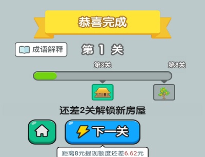 �������ɼǺ����