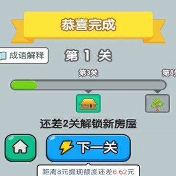 �������ɼǺ����