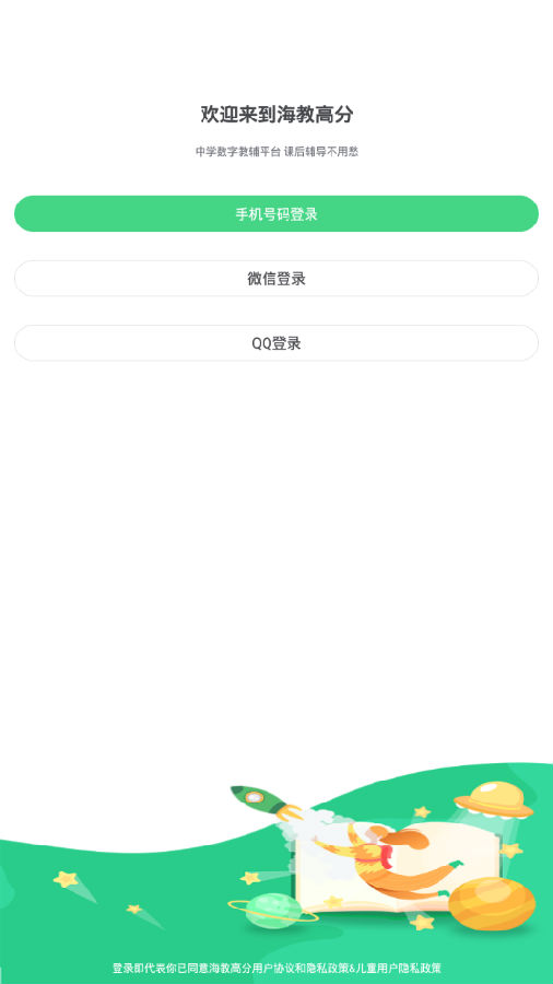 ���̸߷�