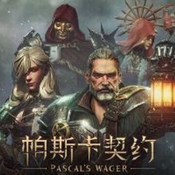 帕斯卡契约雾中营地的入口在什么地方 雾中营地入口介绍 帕斯卡契约雾中营地的入口在什么地方 雾中营地入口介绍