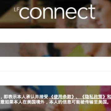 LFconnect app