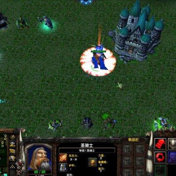 你的境界V1.0C 你的境界V1.0C