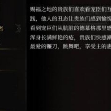��˹����Լ�����ո�����ô��� �����ո���ͼ��һ��