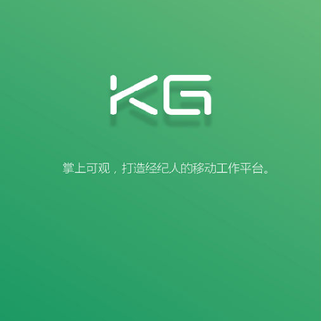 掌上可观app安卓版 掌上可观app安卓版