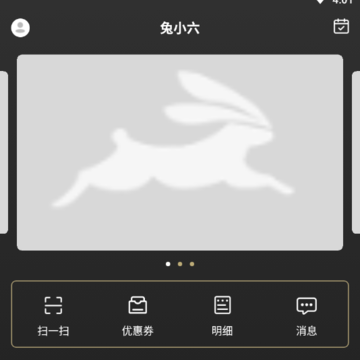 ��С��(O2O�����������)