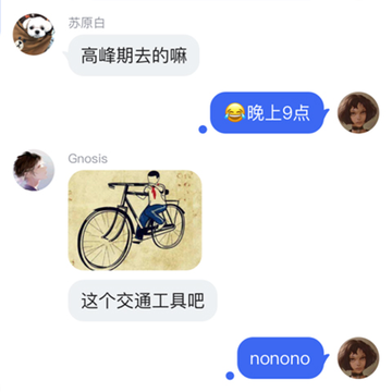 ԻѶ����