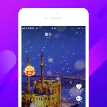 多看点领红包app 多看点领红包app