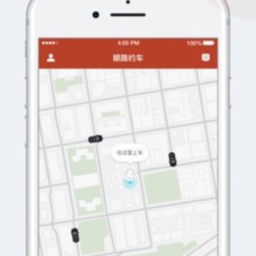 联途出行 联途出行