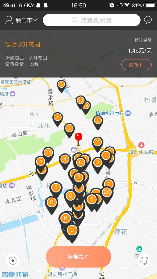 U�ӵ��