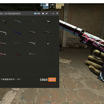 CSGO��������ذ���Զ���Ƥ������