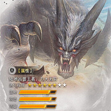 修仙记送1000充值版 修仙记送1000充值版