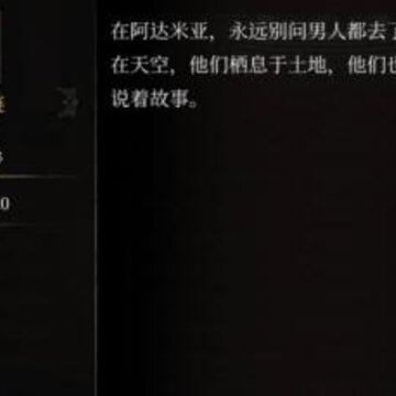 ��˹����Լ����������ô��ȡ ������������ͼ��