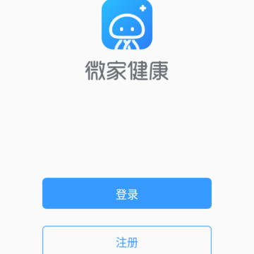 ΢�ҽ���app