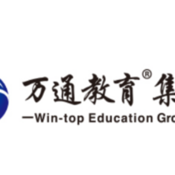 万通教育app 万通教育app