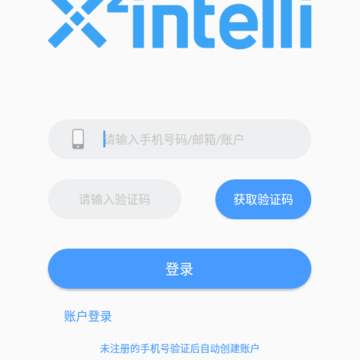 御电力管理 御电力管理
