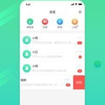 ��һ��app