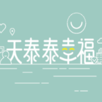 ̩�Ҹ���Աapp
