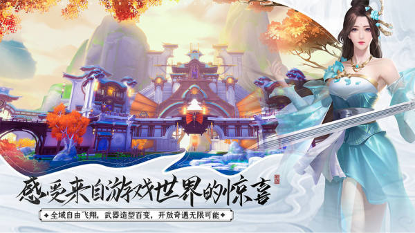 大主宰古仙情缘版 大主宰古仙情缘版