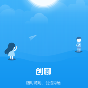 ����app