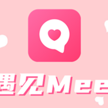 ����Meet