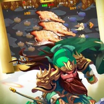 口袋三国志Online变态版 口袋三国志Online变态版