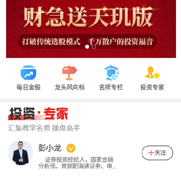 �Ƽ���Pro