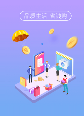 ��Ʒ����app