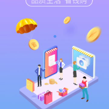 上品联盟app 上品联盟app