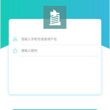 ֱ��ͨapp