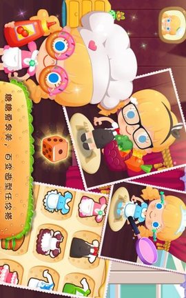 ���ǲ������İ�
