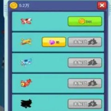 �����ɻ�app