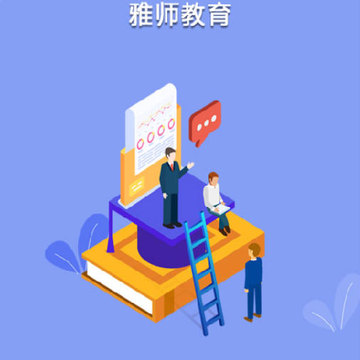 ��ʦ����app