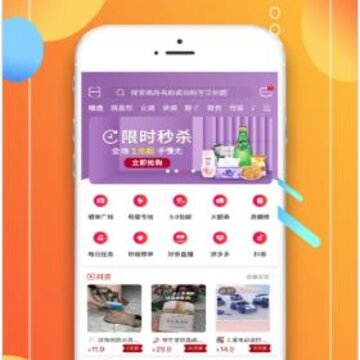 ����app(��������)