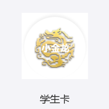 �˲���ѧ����app