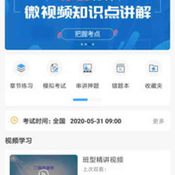 ���Ʒ��app