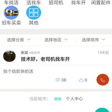 �޹ޱ�