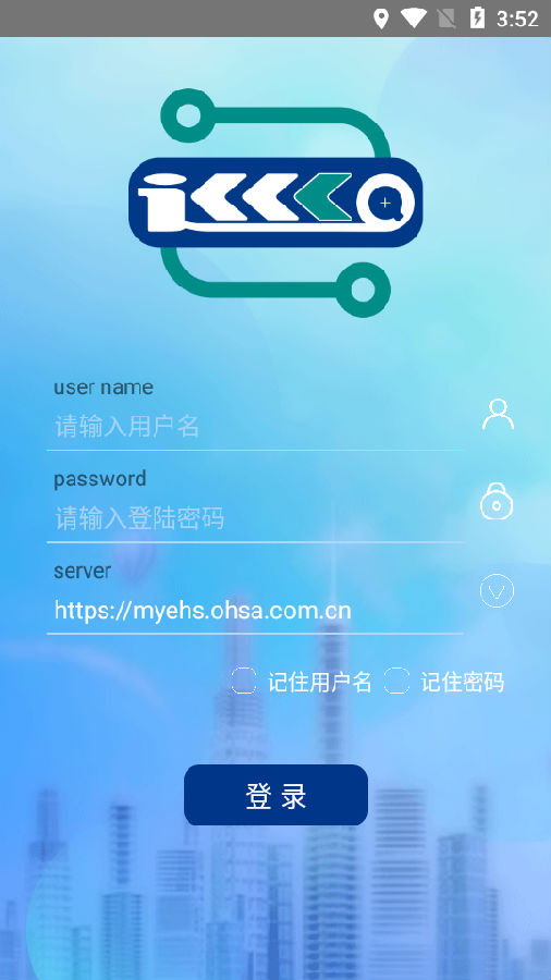 ŷ��Ѳ��app